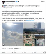 Iran destroyed Mossad headquarters and IDF unit 8200