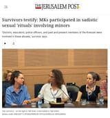 jpost