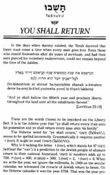 talmudic origin of six million