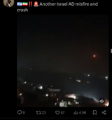 Screenshot_20250617-184456