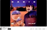 Screenshot 2025-06-18 at 01-58-29 Habib - Hezaran حبیب - هزاران