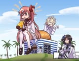Giant Negev and X95 ft. Jericho