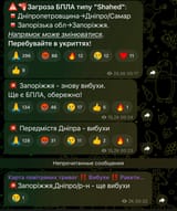 1730819750177256