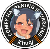 koshkatoro chug