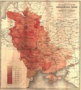 Pale-of-settlement-1884