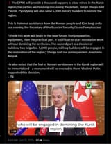 NK