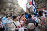 Japan loves Israel