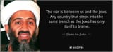 osama