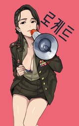 __kim_yo_jong_real_life_drawn_by_wani_perfect_han__48d5643e818abd162d875e9925abcb1f