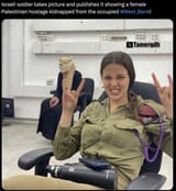 IDF hot kidnapper