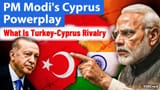 A-message-To-Turkey