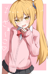 smug anime girl
