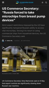 weaponised breast pump