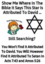 1703538258212265