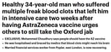 vaccine 47