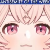 antisemite