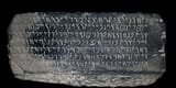 punic
