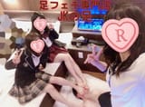 jap feet