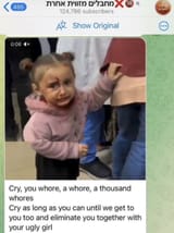GmhC8j3akAEpudd