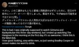 Screenshot 2024-11-05 223515
