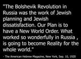 The Globalist New World Order is THE Juden Juden Joosh Joosh