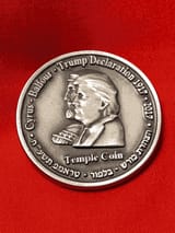 Temple Coin Obverse