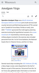 Amalgam Virgo Wikipedia 