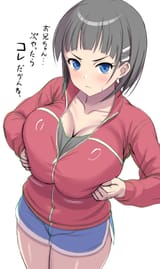 __kirigaya_suguha_sword_art_online_drawn_by_kawase_seiki__c054272b87f031a3c2a3e51ea4be6881