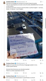 zionist propaganda for mutts