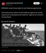 Dual rights self defence 