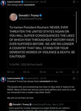 Loomer