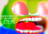 20250615_141021