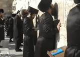 Davening1