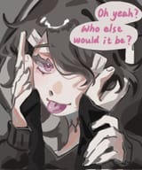1733198104411351