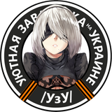 2B_cuteeeee