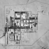 csm_1968_Dimona-corona_aec81ca89f