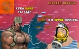 ЯВъебалТекстПидор