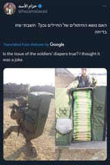 GCCTPV5WAAAYNYz.jpg_large