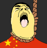chink2