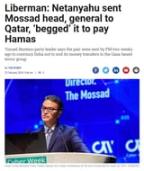 Qatar - Begged to pay Hamas