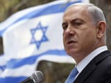 Netanyahu