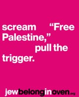 scream free