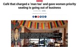 man-tax