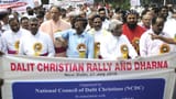 02_Dalit_Christian_Muslim_Protest_21_07_Del-2538405959