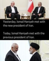 Haniyeh in Heaven