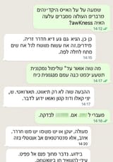 1750236475147v
