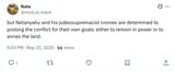 iranian_propaganda_complex