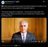 Exiled Iranian opposition leader Prince Reza Pahlavi has called on the people of Iran to rise up against the Ayatollah regime 17-06-2025 HD