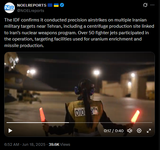 The IDF confirms it conducted precision airstrikes on multiple Iranian military targets near Tehran, including a centrifuge production site 18-06-2025 HD