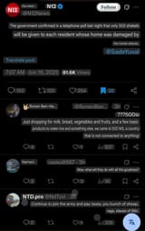 Screenshot_2025-06-18-12-28-08-394_com.google.android.googlequicksearchbox-edit